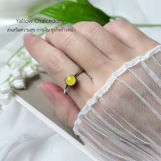แหวนหินมงคล เสริมพลังชีวิต นำโชคลาภ ใส่แล้วปัง แหวนปรับขนาดได้ ใส่ได้ทุกนิ้ว ขนาดหิน 6 มม. รับประกันหินแท้