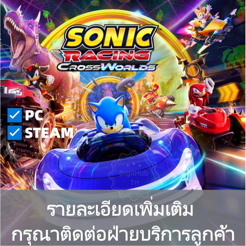 Sonic Racing 【Cross World】PC STEAM|GAME|ENG