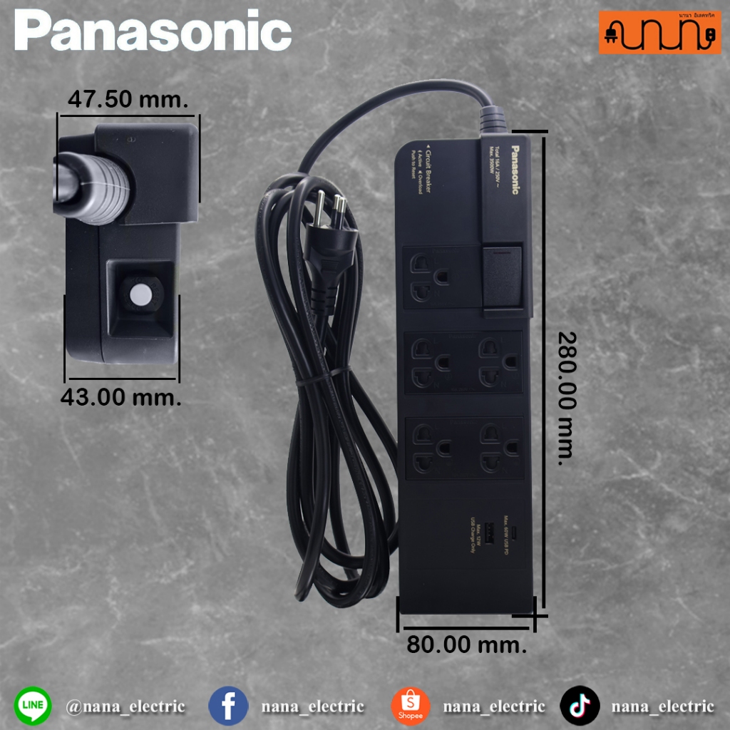 ปลั๊กพ่วง Panasonic รับกำลังไฟสูงสุด 3500W USB-A+USB (PD) 60W ปลั๊กพ่วงชาร์จรถ EV ,WCHG 283527B ราคา ถูกที่สุด ดีลบีเคเค แกลเลอรีภาพที่ 2