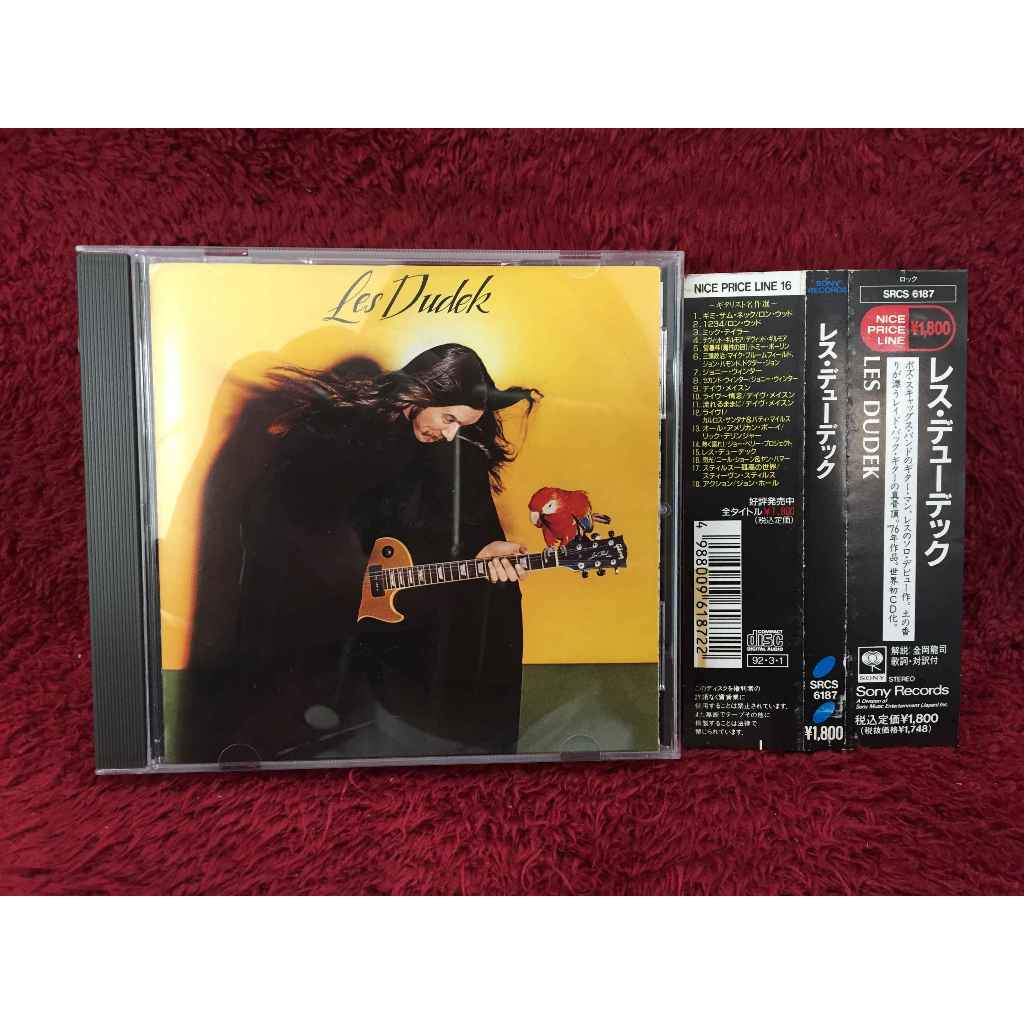 CD Les Dudek – Les Dudek สภาพตามรูปปก DA133-171