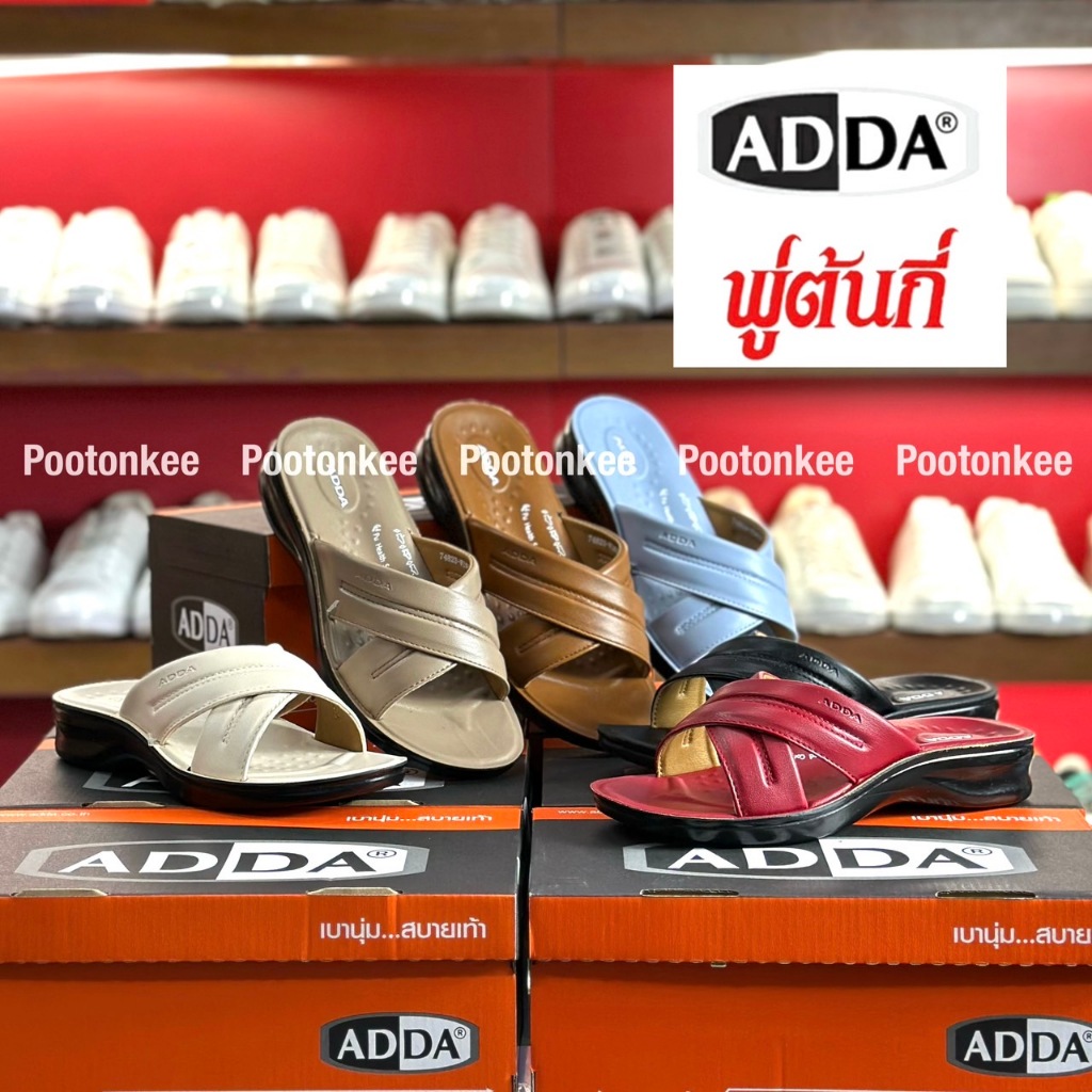 ADDA รองเท้าแตะ รองเท้าลำลอง รุ่น 74823-W1 / 74823-W2 ไซส์ 36-41 ของเเท้ พร้อมส่ง