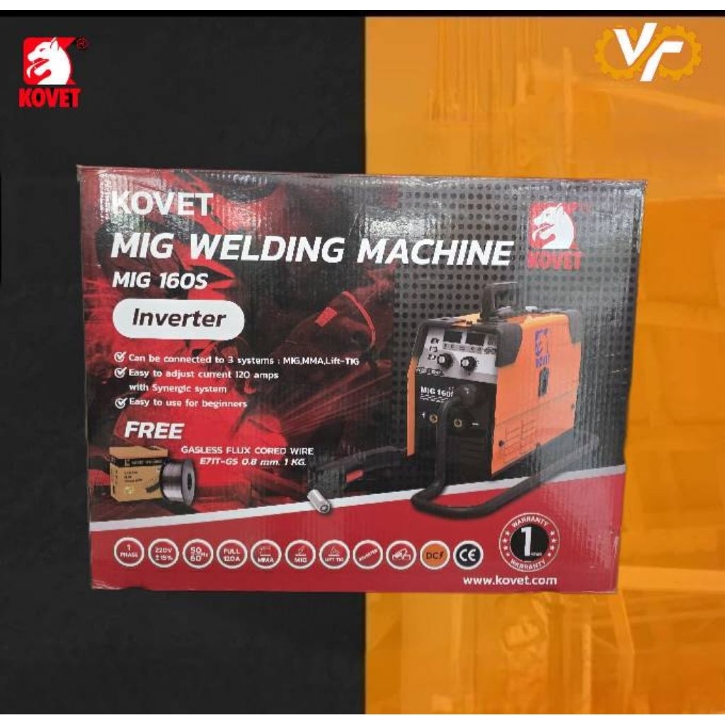Kovetตู้เชื่อม CO2 120 แอมป์ MIG/MAG DC #MIG-160
