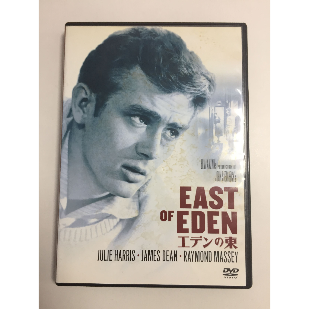 DVD สากล East of Eden  สภาพตามรูปปก A1284