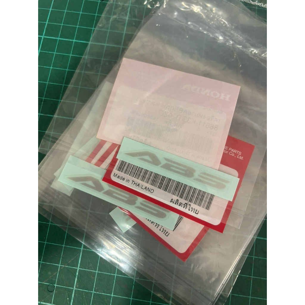 Honda cb150r sticker ABS เครื่องหมาย ABS (ด้านขวา)