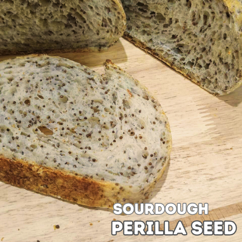Sourdough Perilla Seed ซาวโดว์งาขี้ม่อน (มีส่วนประกอบของ Wholewheat 15%) 650 กรัม
