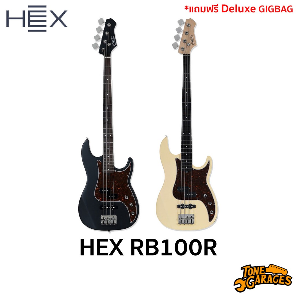 HEX RB100R 4-String Bass Satin Finish with Deluxe Gigbag