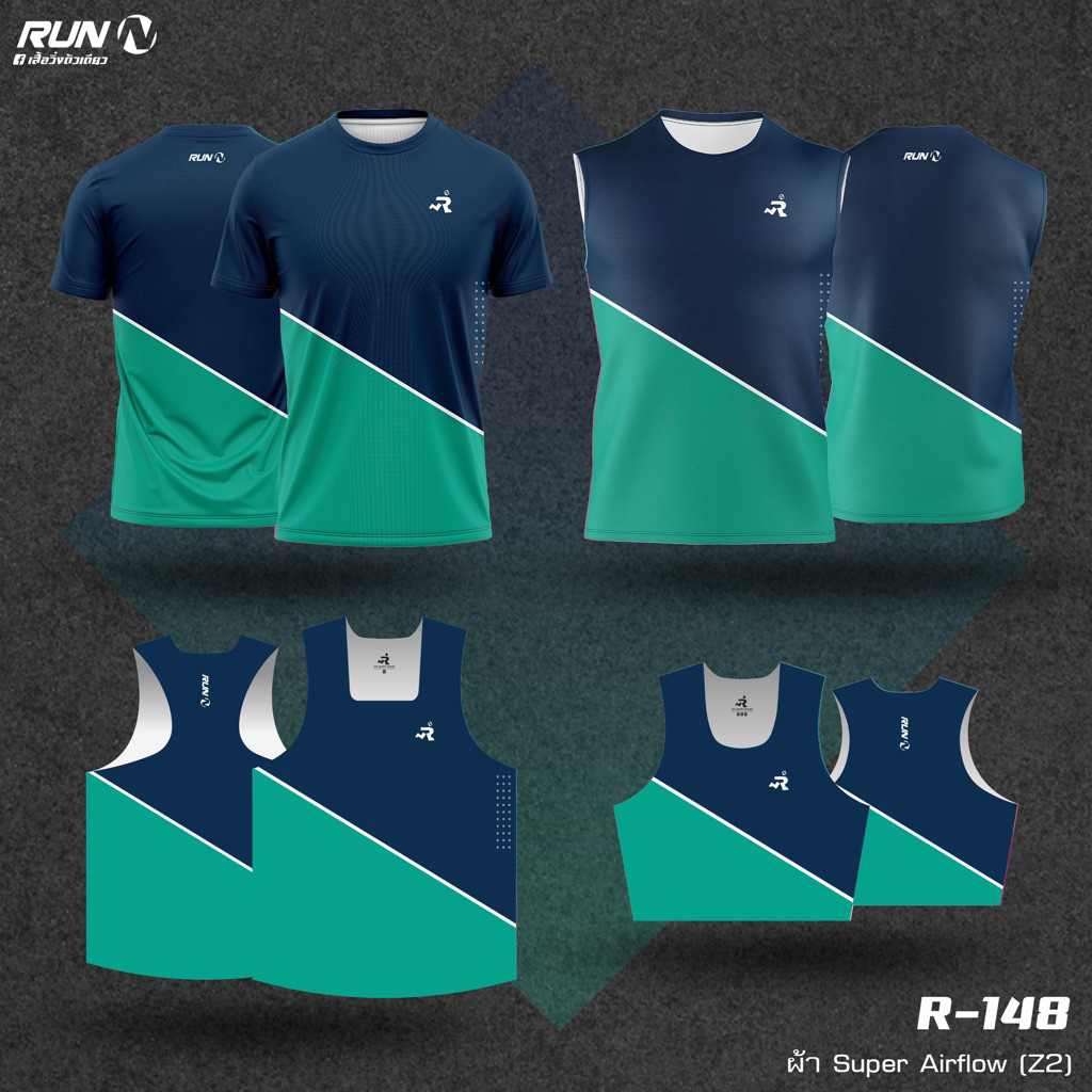 เสื้อวิ่ง Super Airflow R148