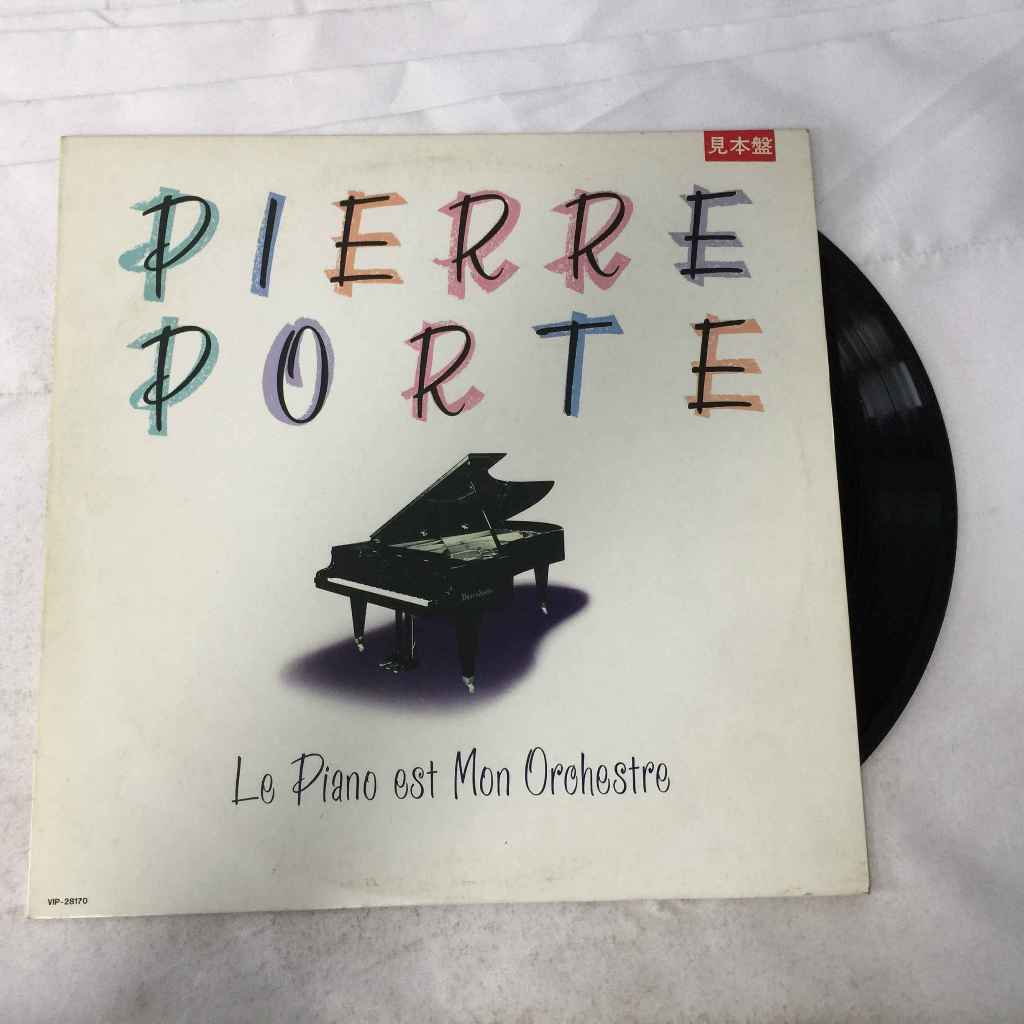 Le Piano est mon orchestre - Pierre Porte  LP ขนาด 12 นิ้ว  K37