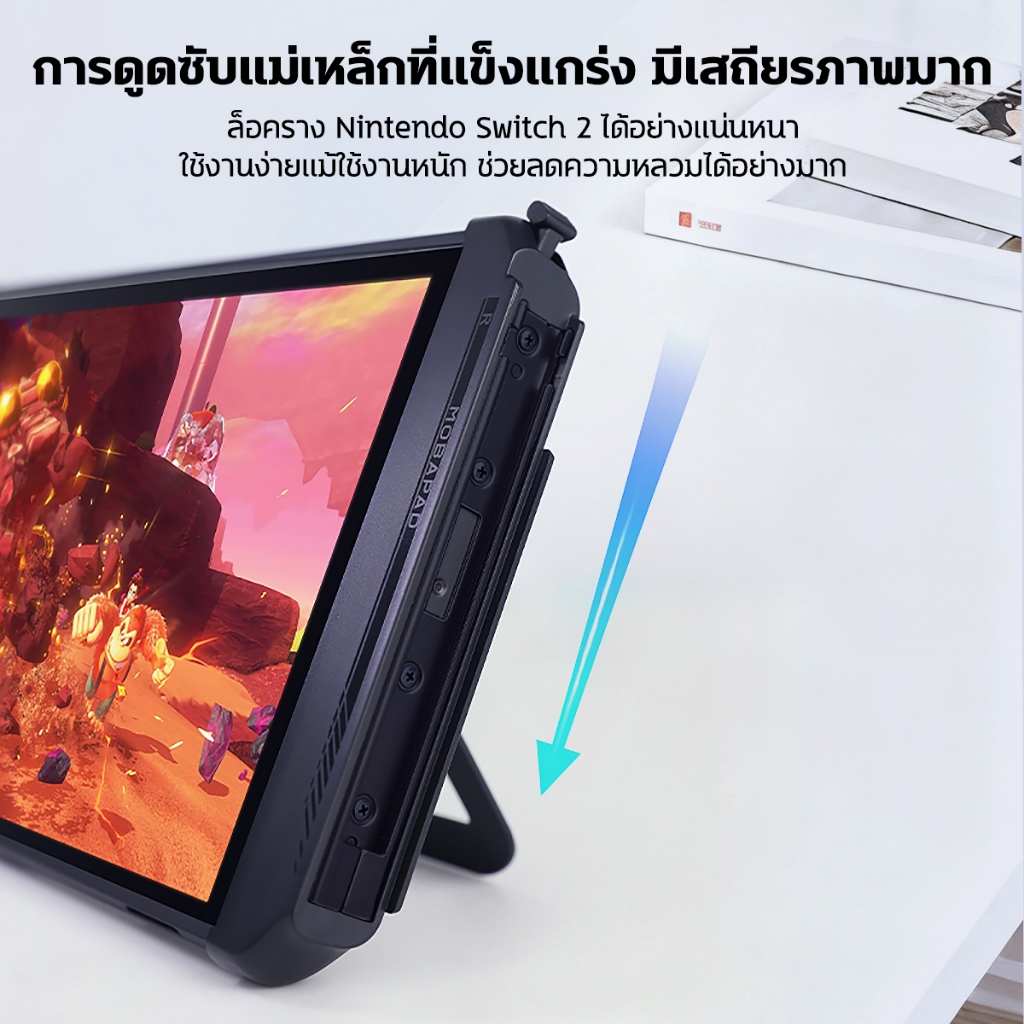 อะแดปเตอร์โฮสต์ Switch/OLED รุ่นแรกสำหรับคอนโทรลเลอร์ Nintendo Switch 2 รุ่นที่สอง ขั้วต่อด้ามจับ Switch ด้านซ้ายและขวา ราคา ถูกที่สุด ดีลบีเคเค แกลเลอรีภาพที่ 4