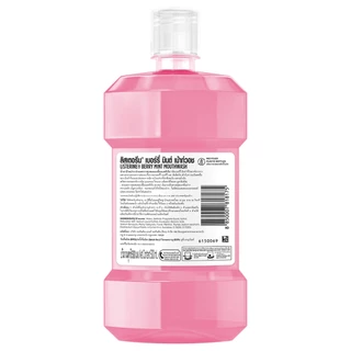 LISTERINE - Berry Mint (500ml) ลิสเตอรีน เบอร์รี่ มินต์ น้ำยาบ้วนปาก