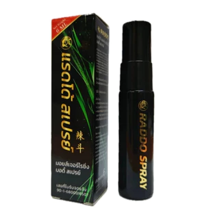 RADDO Spray 6ml Moisturizing Body Spray
