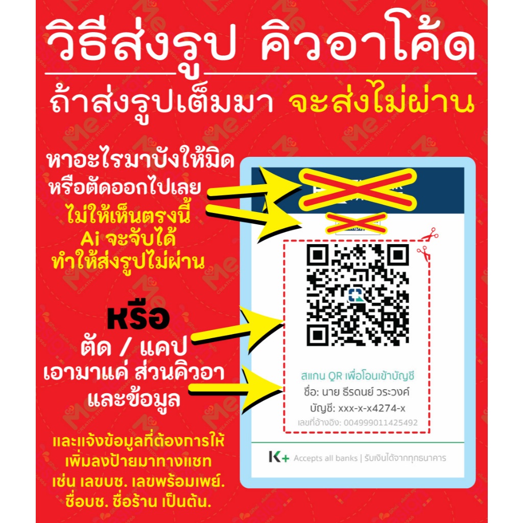 รูปภาพ 2