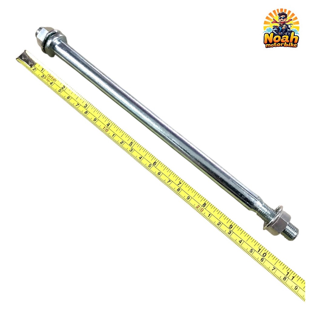 แกนตะเกียบหลัง SONIC ขนาด ( M14 x 240 mm.) ยาวทั้งหมด 270 มิลลิเมตร แกนสวิงอาร์ม เหล็กหนา ดี ตัวเมีย NO.17 โซนิค โซนิกรา