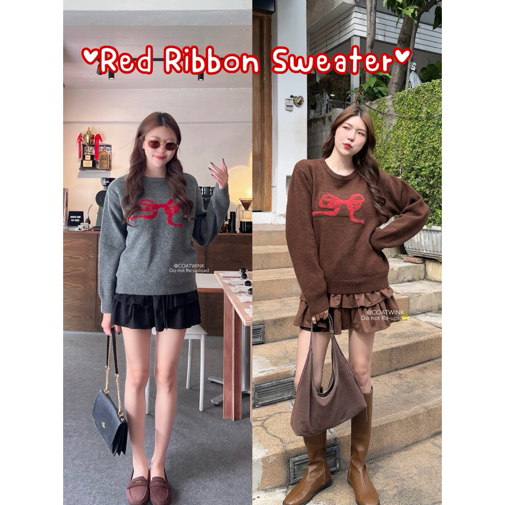 COATWINK❤️RED RIBBON SWEATER เสื้อไหมพรม ผ้านิ่ม ใส่สบาย