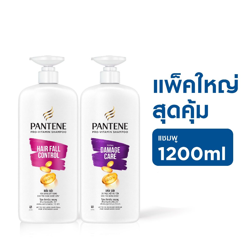 แพนทีน แชมพู สระผม 1200 มล. Pantene