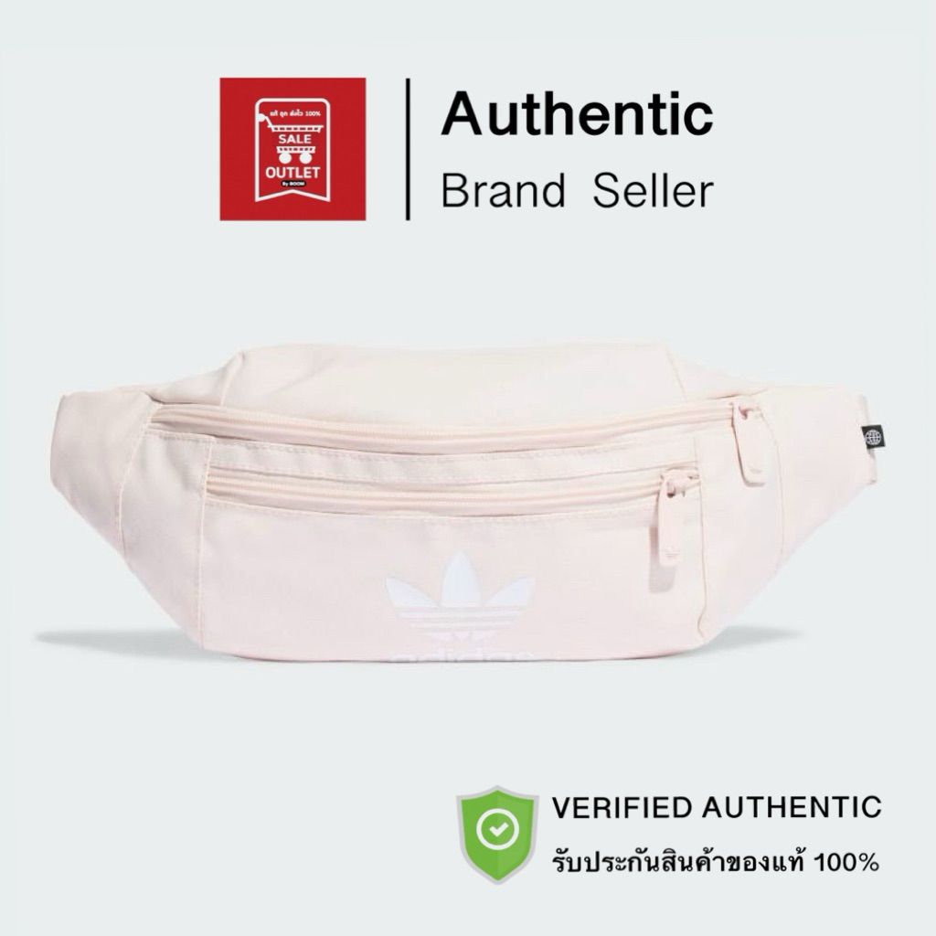 กระเป๋าคาดเอว ADICOLOR BRANDED WEBBING รับประกันลิขสิทธิ์แท้100%