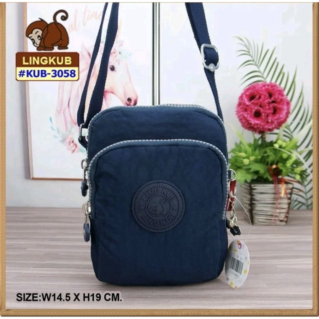 กระเป๋าผ้า Lingkub ขนาดฐาน 5.7 นิ้ว สูง 7.5 นิ้ว kb-3058 #คุณยายขายกระเป๋า