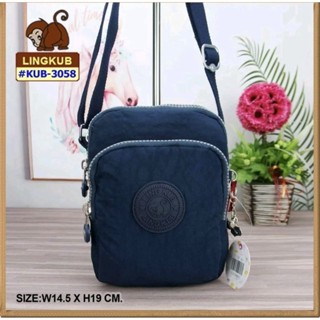 กระเป๋าผ้า Lingkub ขนาดฐาน 5.7 นิ้ว สูง 7.5 นิ้ว kb-3058 #คุ…
