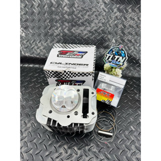 เสื้อหล่อลูกLHK66-67-70-72เวฟ125พร้อมปาดหลบวาล์ว4วาล์ว(สามาร…