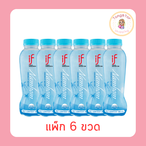 อีฟ มะพร้าวน้ำหอม 350 มล. (แพ็ก 6 ขวด)