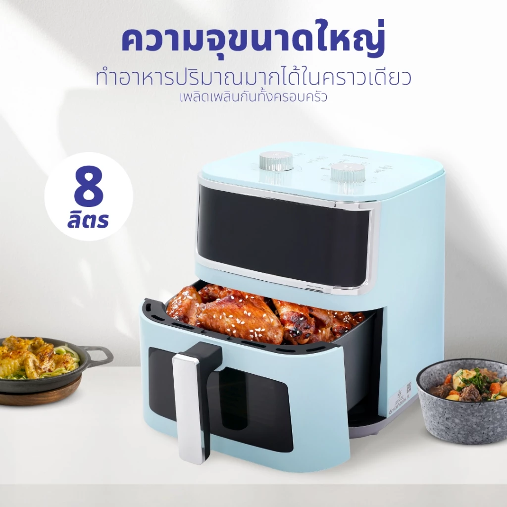 [โค้ดไลฟ์ลดสูงสุด50%] Kashiwa หม้อทอดไร้น้ำมัน ขนาด 8 ลิตร รุ่น KW-803 หม้อทอด air fryer มีช่องใสมองเห็นอาหาร thumbnail 6