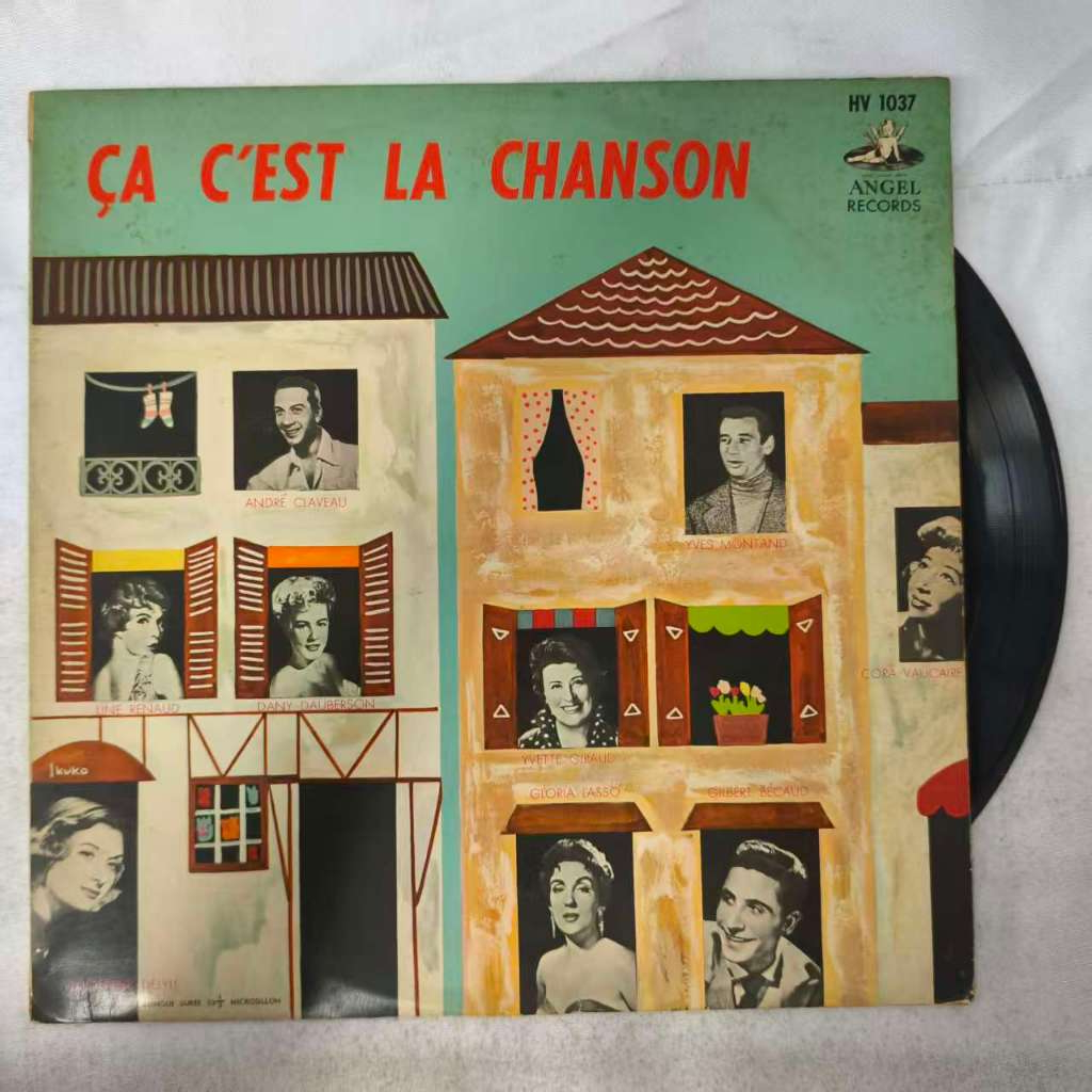 Various – Ça C'est La Chanson   ขนาด 12 นิ้ว LP WY111