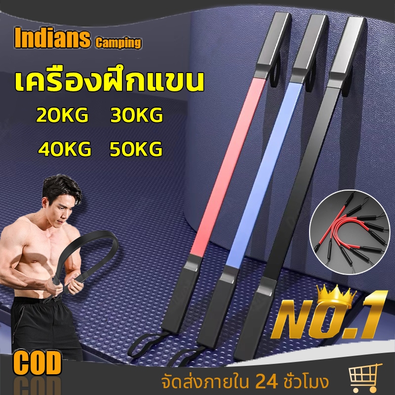 อุปกรณ์กล้ามแข็ง อุปกรณ์สร้างกล้ามแขน อุปกรณ์สร้างกล้ามแขน ฟิตเนส ออกกําลังกาย เครื่องออกกำลังกายแข 20/30/40/50/60KG