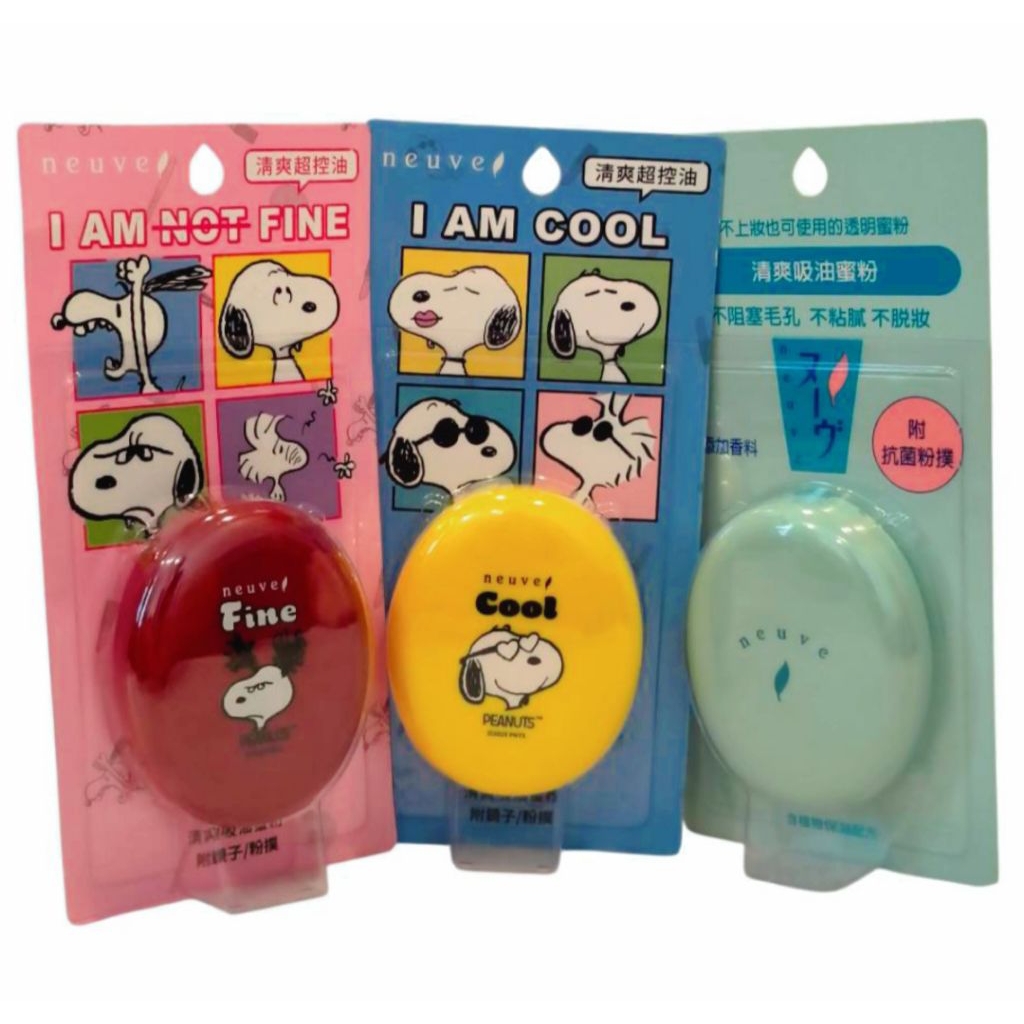 Shiseido Neuve Oil Control Matte Transparent Pressed Powder แป้งคุมมัน