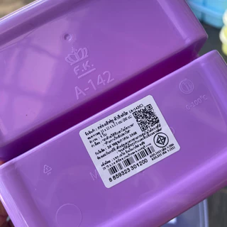 (12ชิ้น) กล่องอาหาร 2ช่อง ขนาด15*15*h5ซม. จุได้500ml 4สี เข้าไมโครเวฟได้