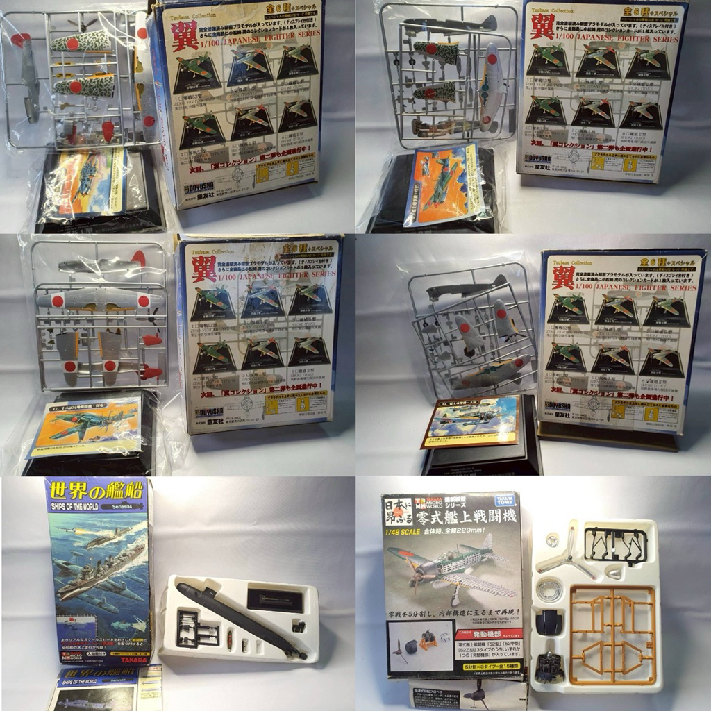 โมเดล เครื่องบินของเล่น Mitsubishi A6M Zero