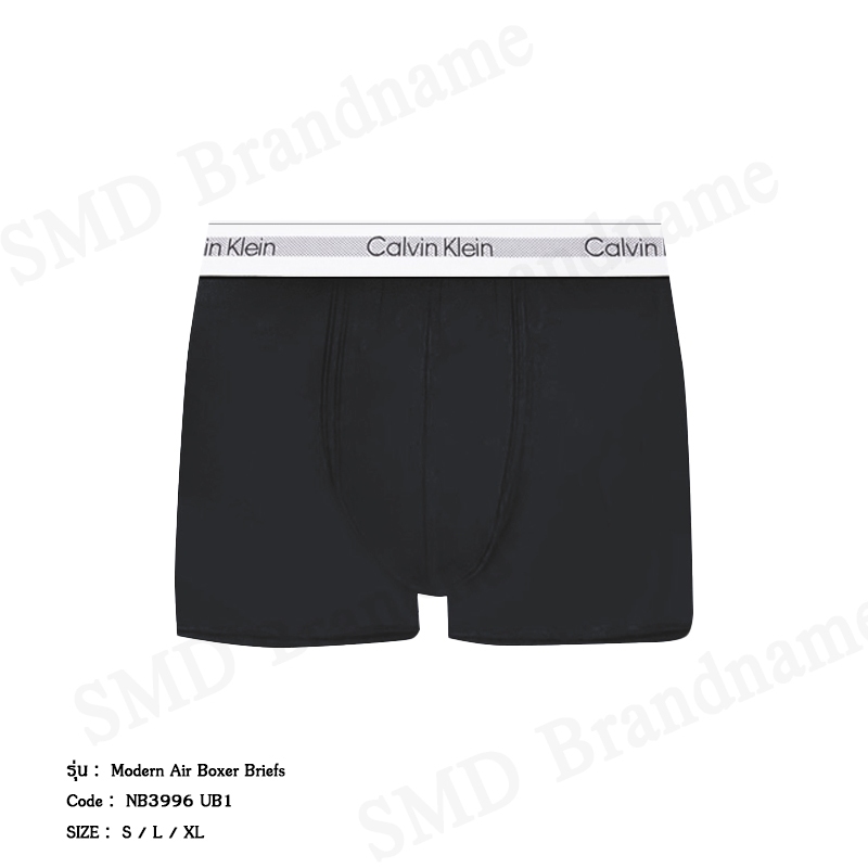 Calvin Klein กางเกงชั้นในผู้ชาย รุ่น Modern Air Boxer Briefs Code: NB3996 UB1