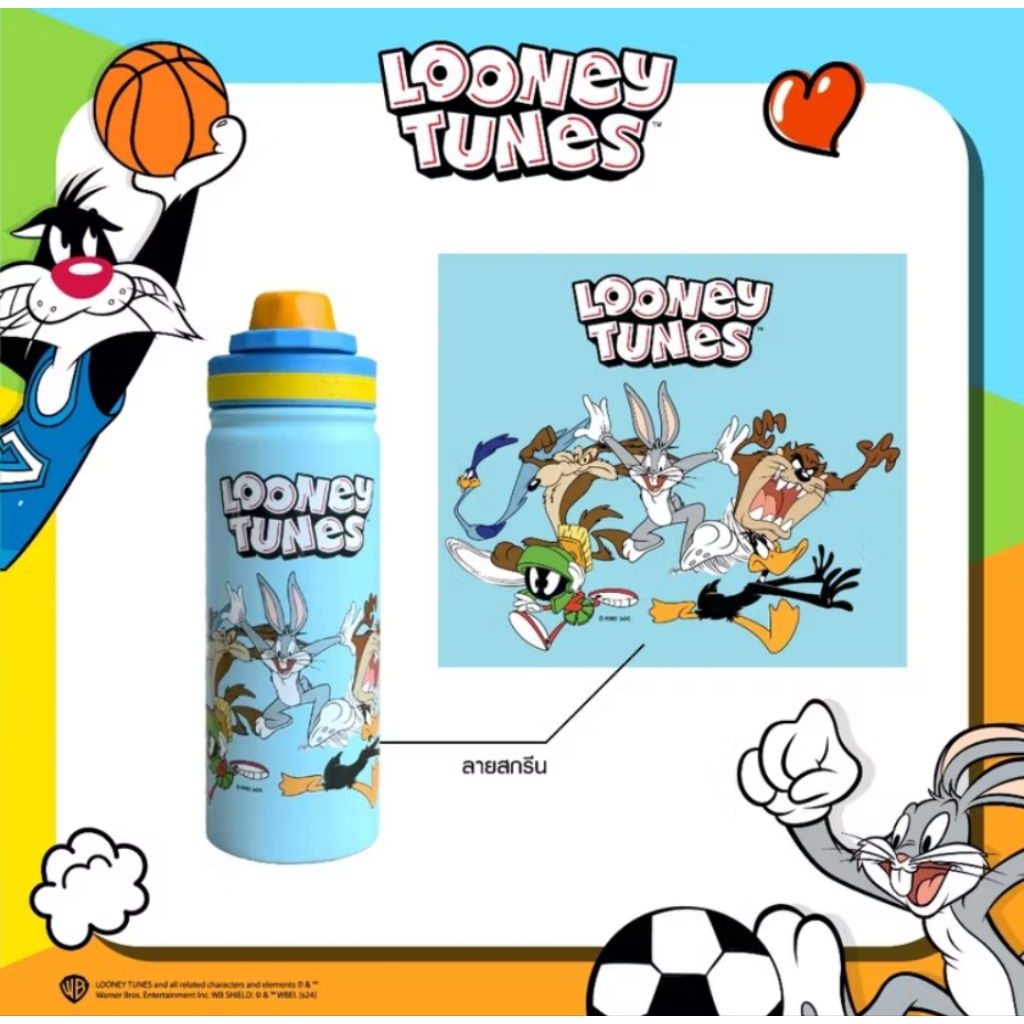 UNO กระบอกน้ำเก็บความเย็นสแตนเลส 304 ลาย Looney Tunes สินค้าลิขสิทธิ์แท้ Warner Brothers.