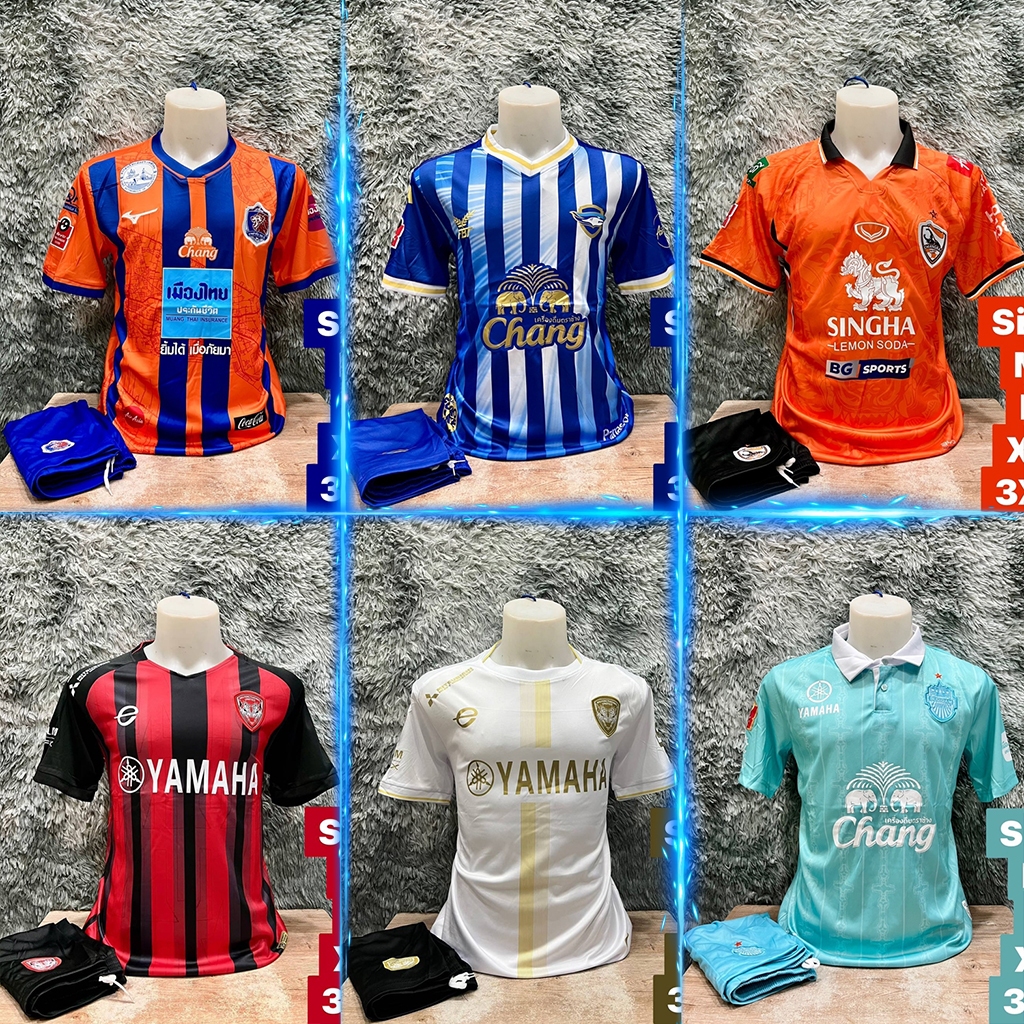 ชุดฟุตบอล เสื้อบอล ผู้ใหญ่ ได้ทั้งชุด(เสื้อ+กางเกง) แขนสั้น 2025-26 รวมทีมไทย1