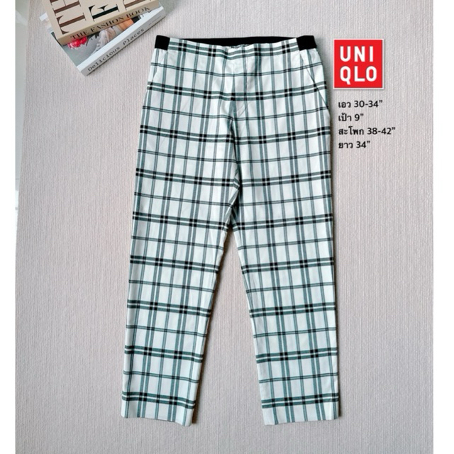 ʚɞ กางเกง Uniqlo EZY Ankle Pants ผ้าคอตตอน สีขาวลายสก็อต