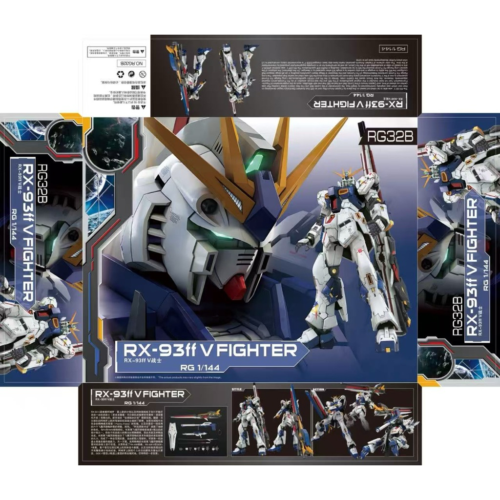 Rg 1/144 RX-93FF Nu (RG32B)