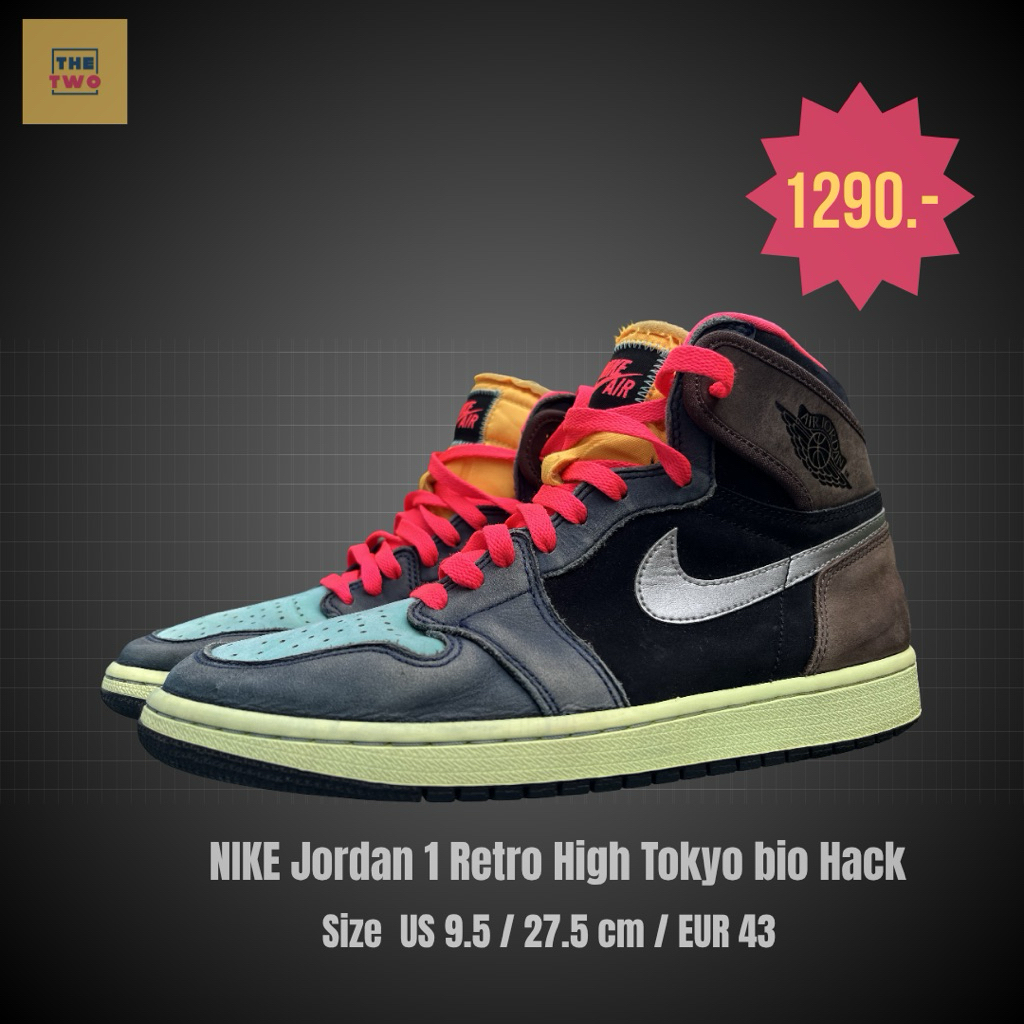 Jordan 1 Retro High Tokyo Bio Hack (ของแท้ 100%)