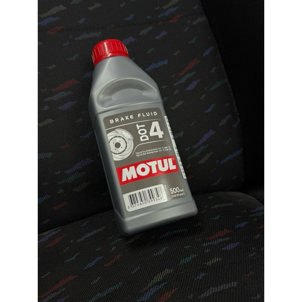 น้ำมันเบรค MOTUL DOT4 ขนาด 500 ML ของแท้ พร้อมจัดส่ง