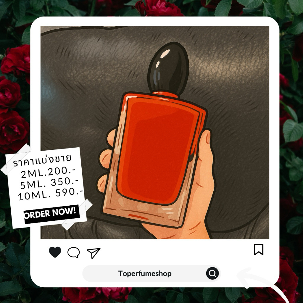 แบ่งขายน้ำหอม sl แดง มี 3 ขนาด