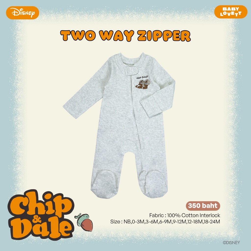12 Chip & Dale - Two-Way Zipper ชุดนอนคลุมเท้า