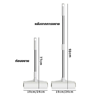 ลูกกลิ้งเก็บขน ขนาด 24cm ที่กลิ้ง+10 ม้วนกาว ลูกกลิ้ง ลูกกลิ้งกระดาษกาว ลูกกลิ้งเก็บฝุ่น ลูกกลิ้งทําความสะอาด