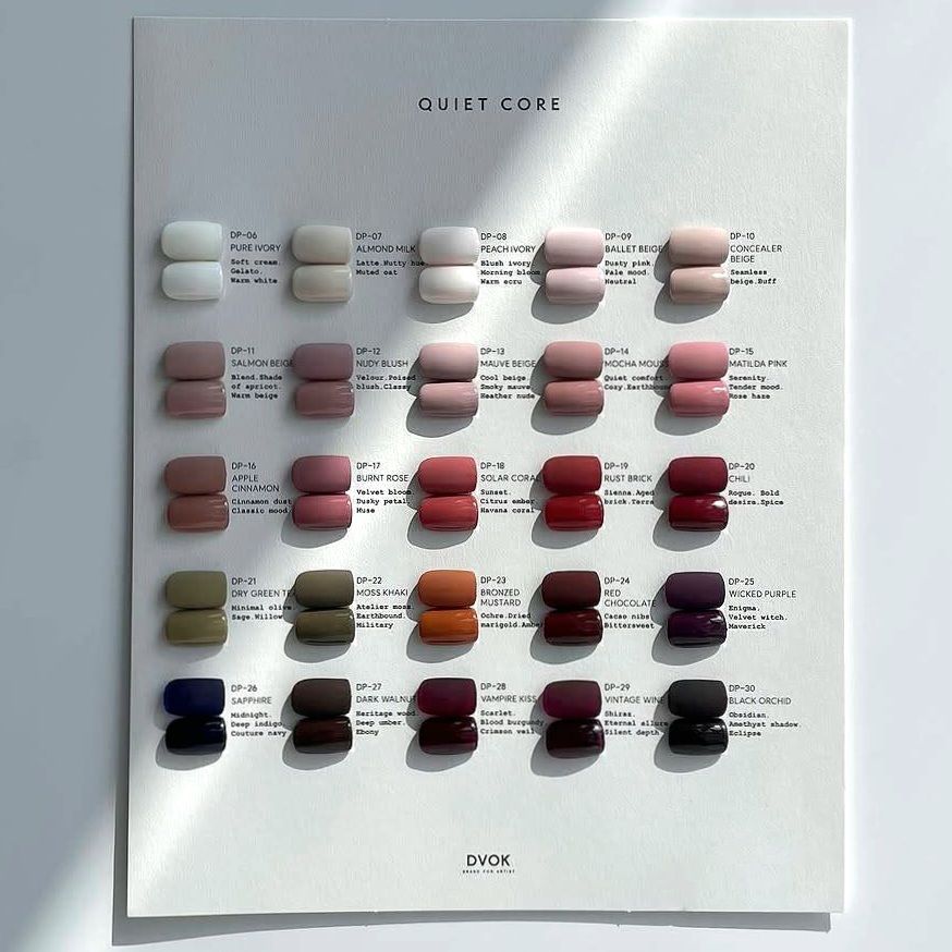 เซตสีเจล🆕️ DVOK🇰🇷 Quiet Core collection 25 สีพื้น Luxury gel พร้อมชาร์ตสีเปล่า ของแท้จากเกาหลี