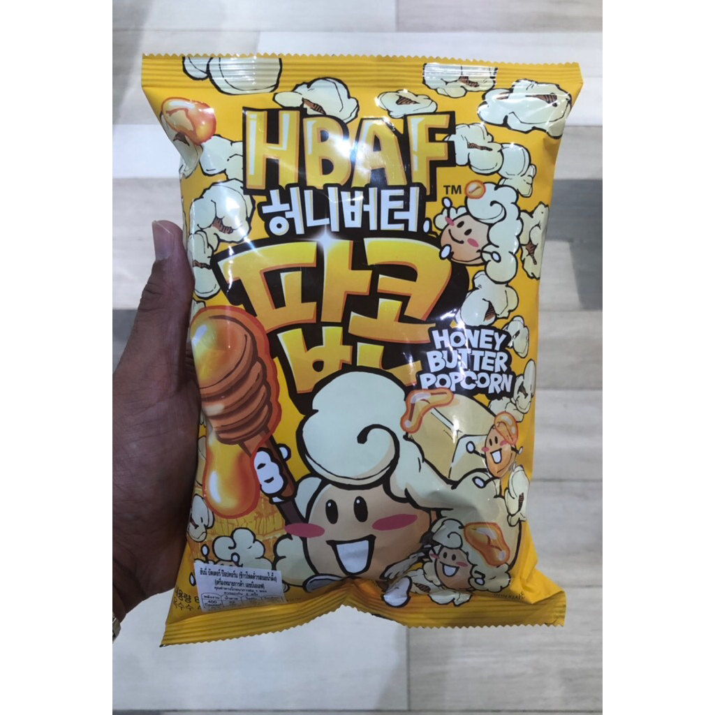 ป๊อปคอร์น ตรา HBAF 🇰🇷🇰🇷ขนาด 80g