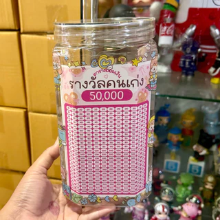 กระปุกออมสินใสฝาดึง (เหลี่ยม Big Size) พร้อมตาราง สติกเกอร์ ปากกา กันชื้น