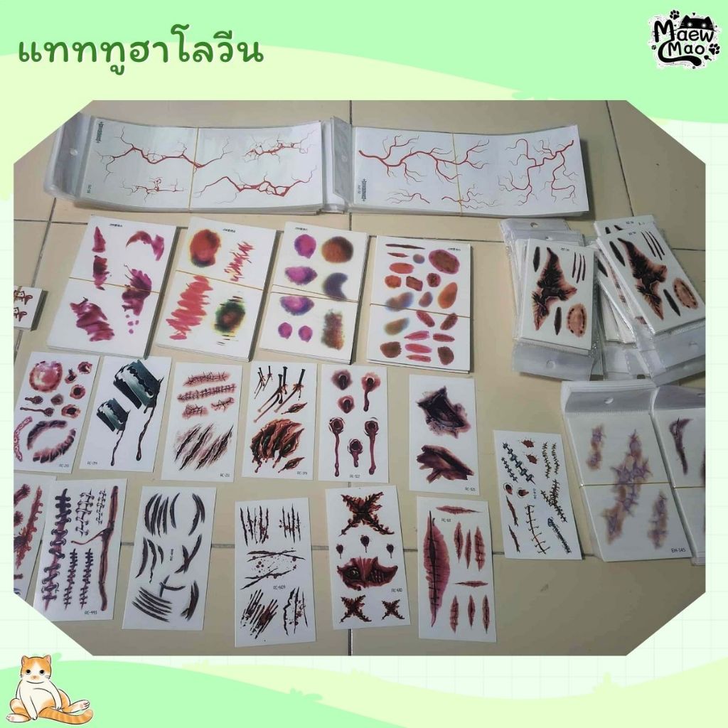 🇹🇭 | พร้อมส่ง 😻 แทททูฮาโลวีน แผลปลอม สติกเกอร์ฮาโลวีน แผลปลอม