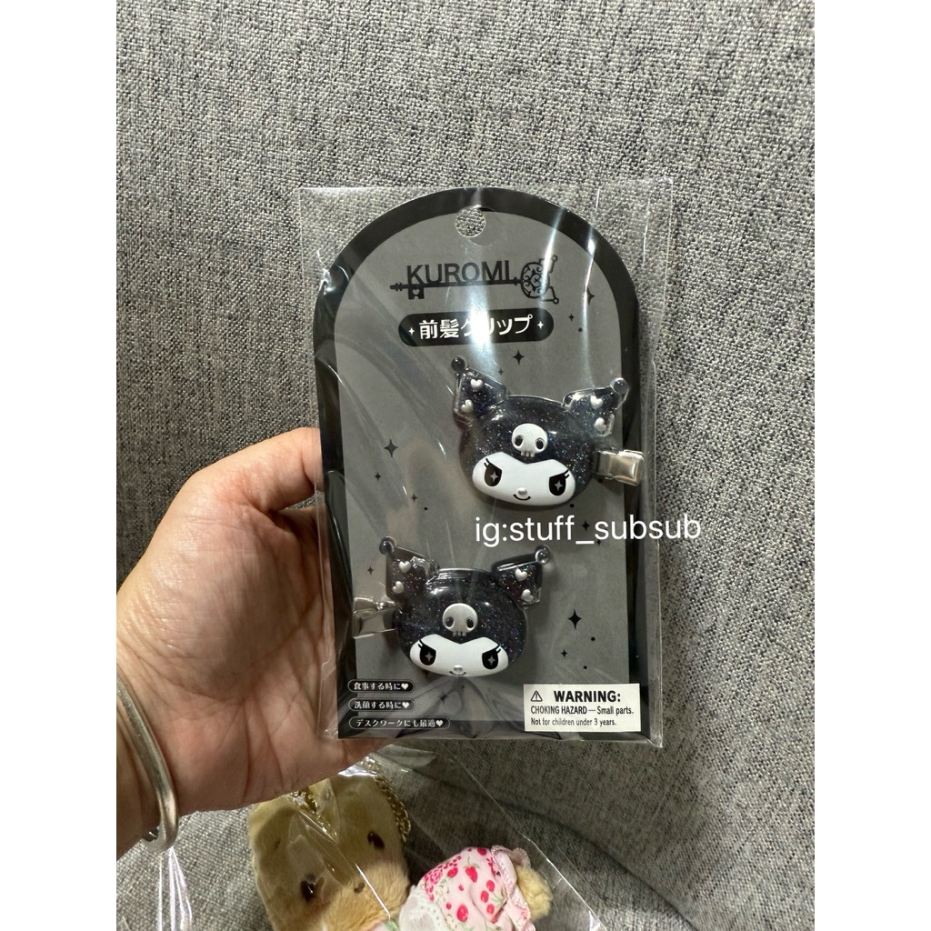 พร้อมส่ง/ของแท้ กิ๊บ Kuromi