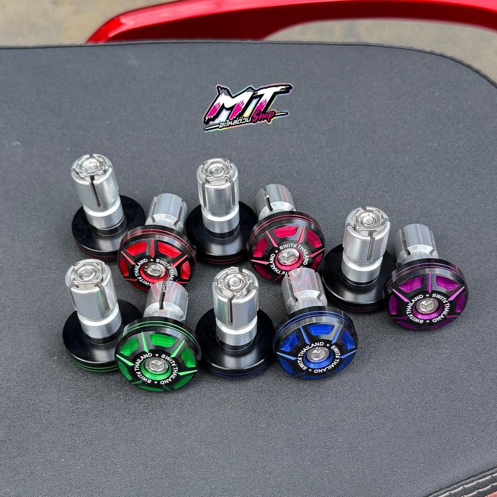 🛵🛵 อุดปลายแฮนด์ Click Mio Fino Pcx Wave และใส่กับรถได้อีกหลายรุ่น Switแท้ 💯% งานCNC ตุ้มปลายแฮนด์ ปลายแฮนด์