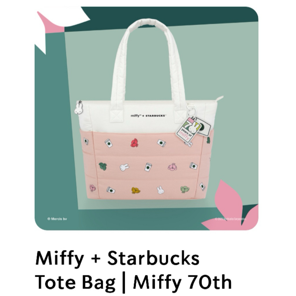 Starbucks Miffy 70th Anniversary Edition