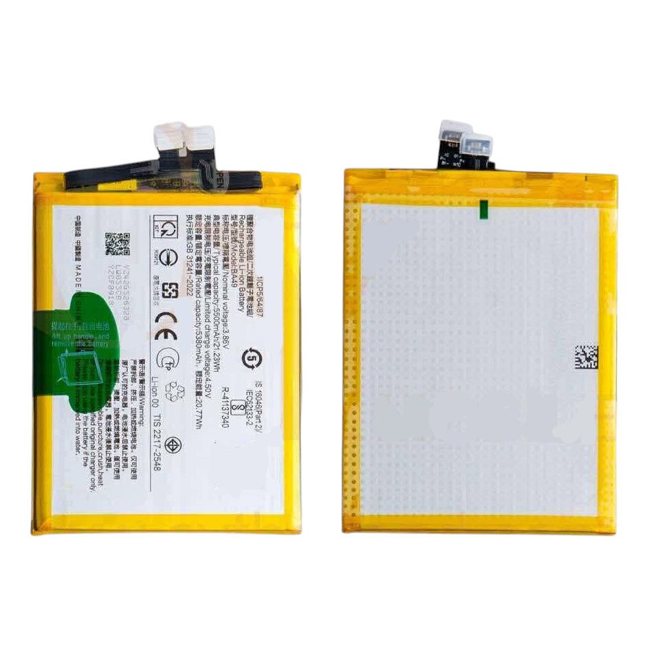 แบตเตอรี่ Vivo V40 (5G) (BA49) รับประกัน 3 เดือน แบต Vivo V40 (5G)