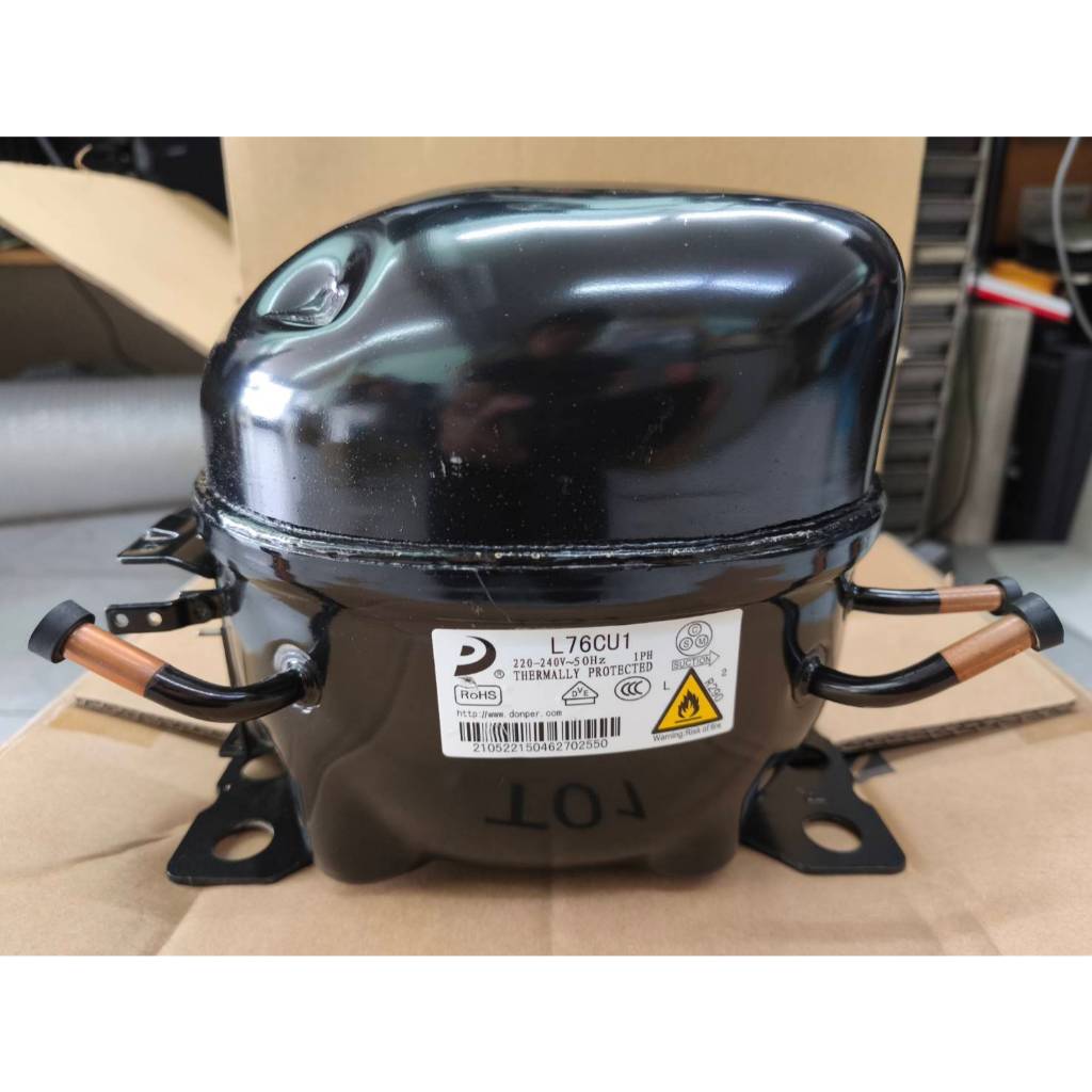 คอมเพรสเซอร์ DONPER รุ่น L76CU1 (เฉพาตัวคอมเพรสเซอร์อย่างเดียวไม่มีอุปกรณ์อื่น ๆให้)