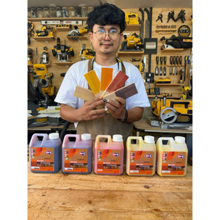 RPS แชล็คน้ำ แชล็คทาไม้ ใช้ทาไม้ ย้อมสีเนื้อไม้ (ขนาด 1 ลิตร…